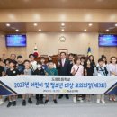 경인투데이뉴스