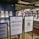 서02-404 | 서울 성수 T1 팝업 암행천문 : 별을 헤다 후기