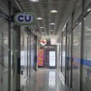 UR(수원시)-[덕영대로]-상-50 | 수원역 꽃피는아이 마스카라연장 눈두덩이 많은 눈 내돈내산 후기