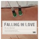 아주사랑한의원 이미지