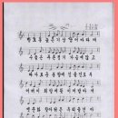 광산초교병설유치원 이미지