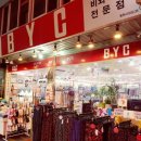 (BYC)가나안사