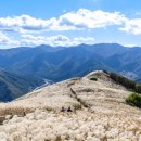 민둥산운동장 3 이미지