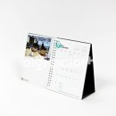 보은고등학교 이미지