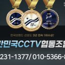 주공9단지비디오 이미지