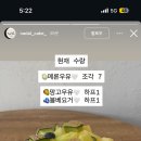 나달케이크