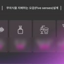 이즈유학원