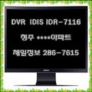 P-7116 네이버블로그