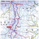 금곡삼거리식당 이미지