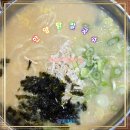 우리척병원 | 경찰병원 맛집 닭칼국수 국물이 진하고 만두도 맛있는 한양닭칼국수 방문후기