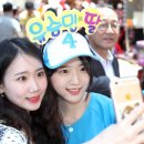 유담푸드