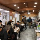 엄니밥상 이미지