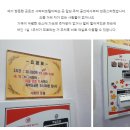 사파리모텔 이미지