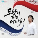 아트닷