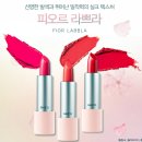 러블리 코스메틱 이미지