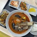 피자나라치킨공주(부천중동점) 이미지