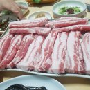 광수한우정육식당