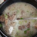 뚱이네순대국