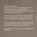 밀로그라피 | 대구 아기 스튜디오 밀로그라피, 크리스마스 50일 촬영 내돈내산