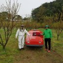 지동농장 이미지