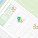 태일산기 네이버블로그