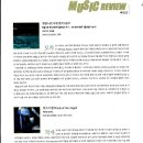 메디빌트 이미지