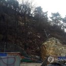 남영교차로 4 이미지