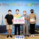 농업회사법인(주)반디 이미지