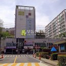 신갈마로-6 이미지