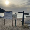 선녀바위-노인회관 이미지