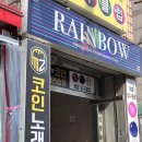 엠젯코인노래연습장 이미지