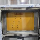 미연태양광발전소 이미지