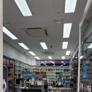 맑은샘온누리약국 이미지