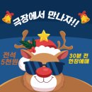 영월관광센터 아트라운지 이미지