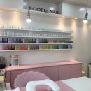 오니무드네일 | 💅🏻 가경동네일 추천 "로뎀네일" 원컬러 후기