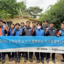 아연건설 이미지