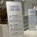 산토리니 | 춘천 야경 카페 유명한 ‘산토리니’ 내돈내산 후기