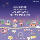 시민안경