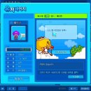 엔사 이미지
