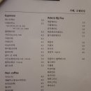 카페오월일일