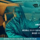 고릴라틴팅