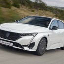 역동 412 이미지