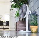 미풍유통