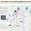 현진환경개발 이미지