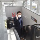 태릉입구역 4번출구 이미지