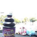 푸른봄약국 이미지