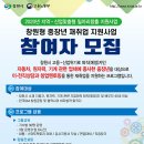 의료법인로뎀의료재단 이미지