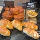 [수원]소금빵 진짜 맛있는 프라미스빵집