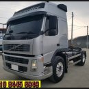 글로벌오토밋션 이미지