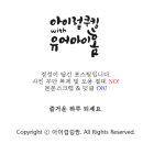 씨엔에스편의점 이미지